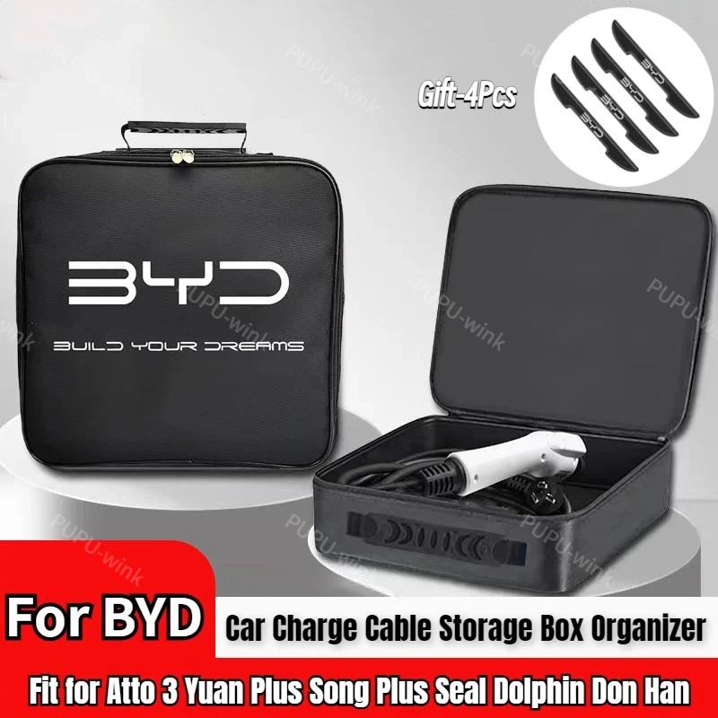 Cable Box Organizer - Car Charge Cable Storage Box Organizer