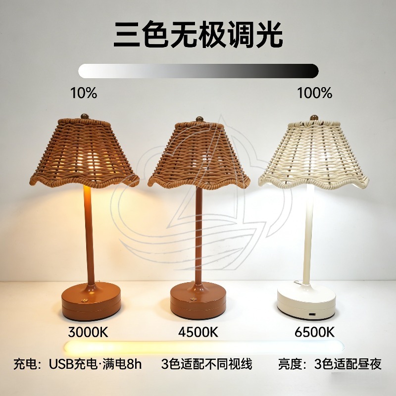 Vintage Rattan Table Lamp USB  - Ambient Light Bar Usb ulasan dan harga