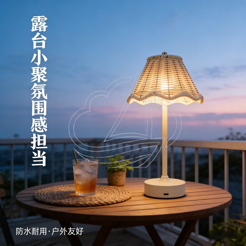Vintage Rattan Table Lamp USB  - Ambient Light Bar Usb ulasan dan harga