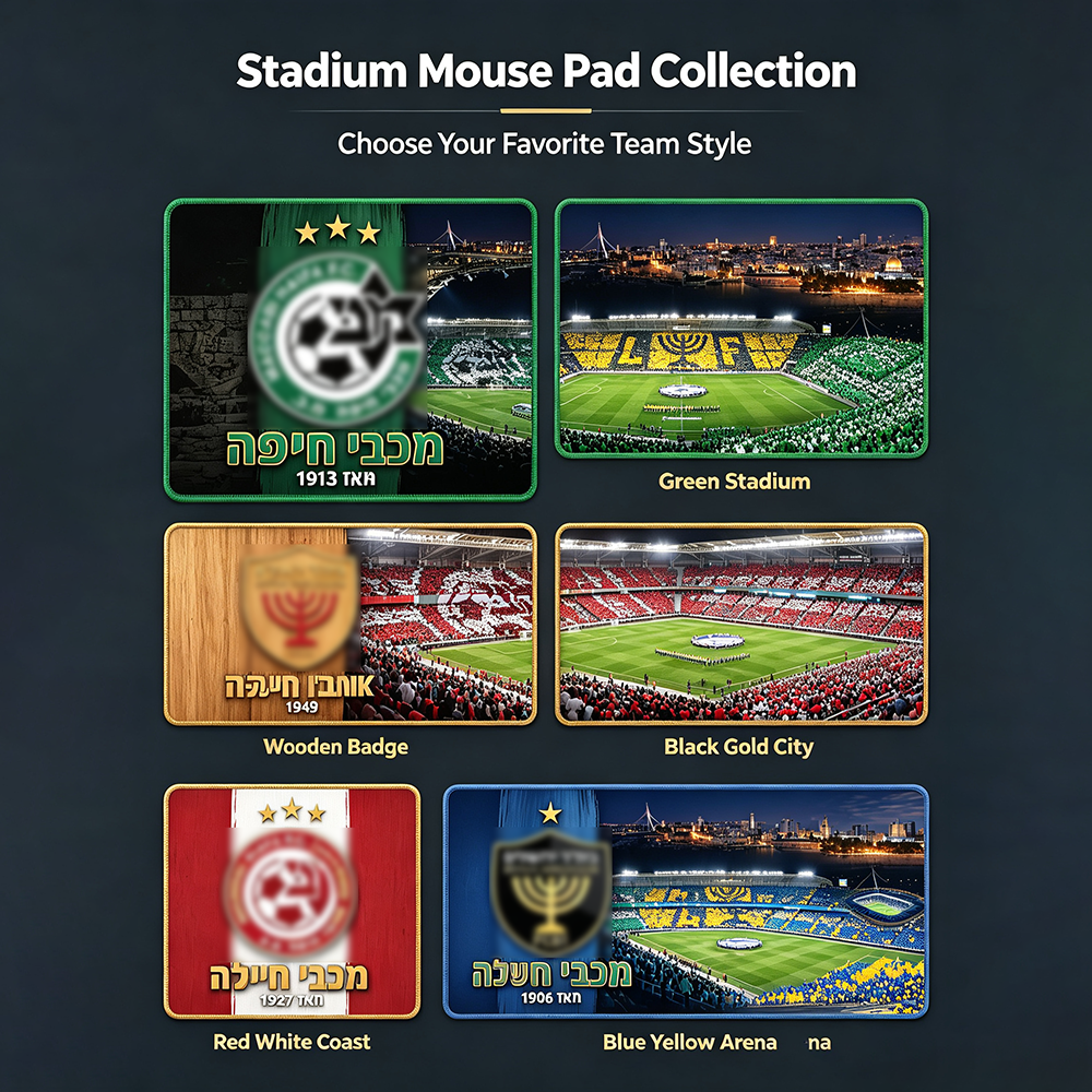 Israel Football Club Mouse Pad - Rubber Mat Desk ulasan dan harga