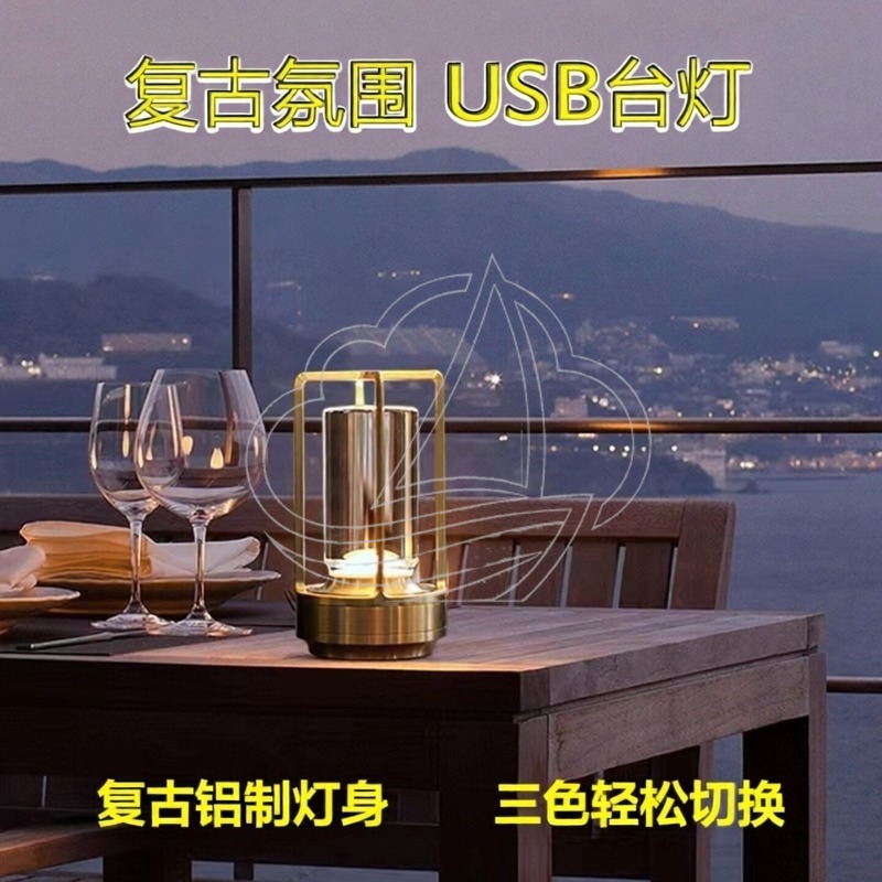 Vintage LED Night Light USB Re - Ambient Light Bar Usb ulasan dan harga