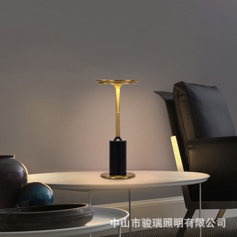 New Atmosphere Table Lamp Home - Ambient Light Bar Usb ulasan dan harga